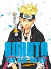 Boruto-Two-Blue-Vortex-