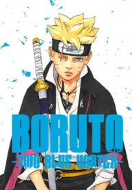 Boruto-Two-Blue-Vortex-