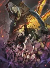 From-Goblin-to-Goblin-God