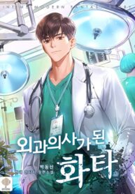 Hua-Tuo-Becomes-a-Surgeon