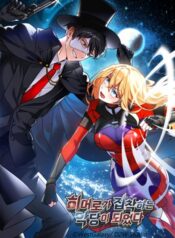 I-Became-the-Villain-the-Hero-Is-Obsessed-With