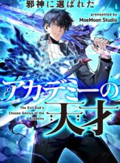 I-Owe-Billions-in-Debt-So-I-Was-Forced-to-Work-for-an-Evil-God