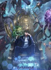 Infinite-Evolution-From-Zero