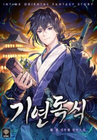 Monopolizing-All-Opportunities