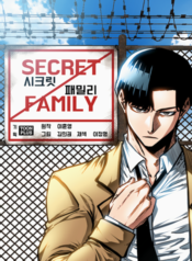 Secret-Family