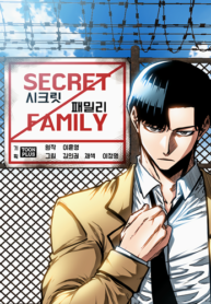 Secret-Family